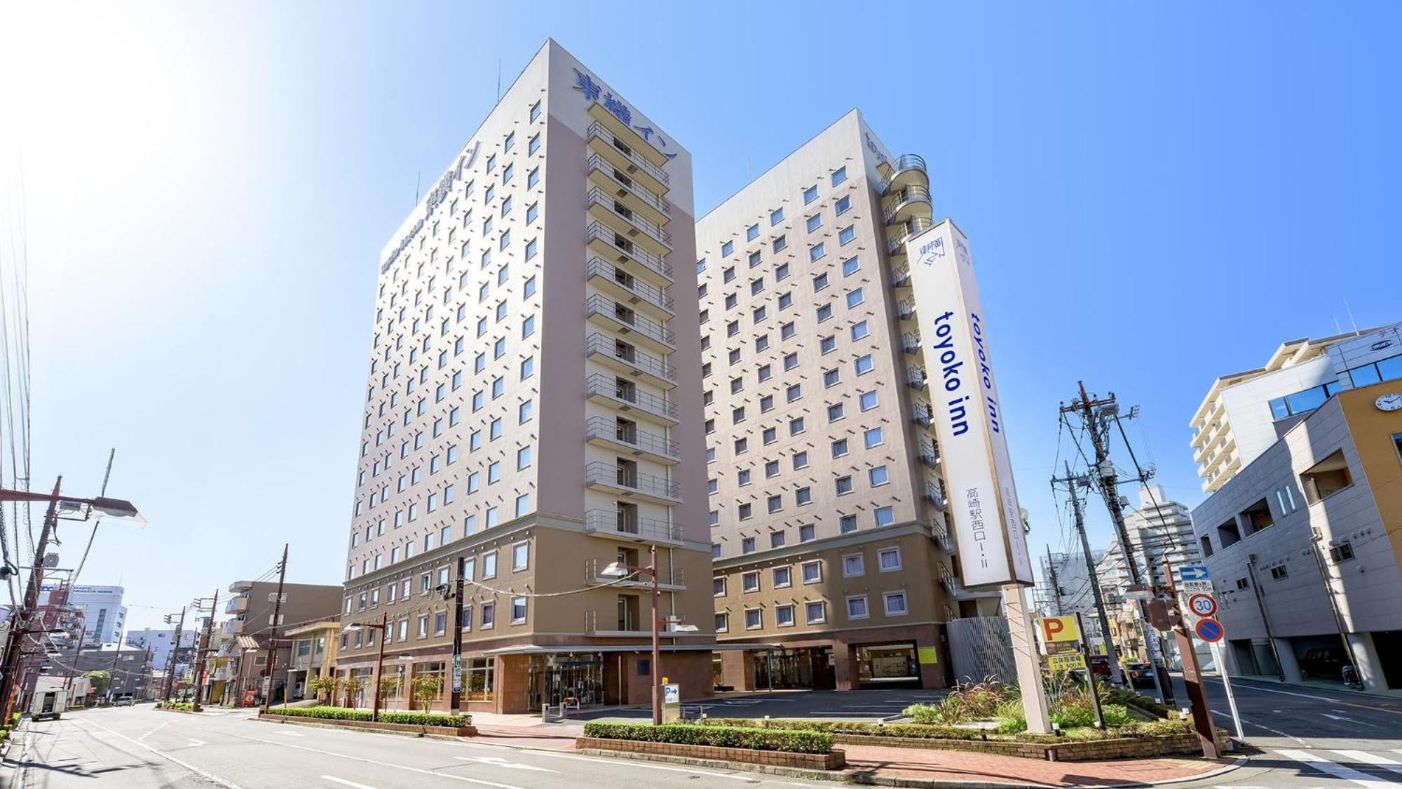 Toyoko Inn Takasaki Eki Nishi Guchi No 2 外观 照片
