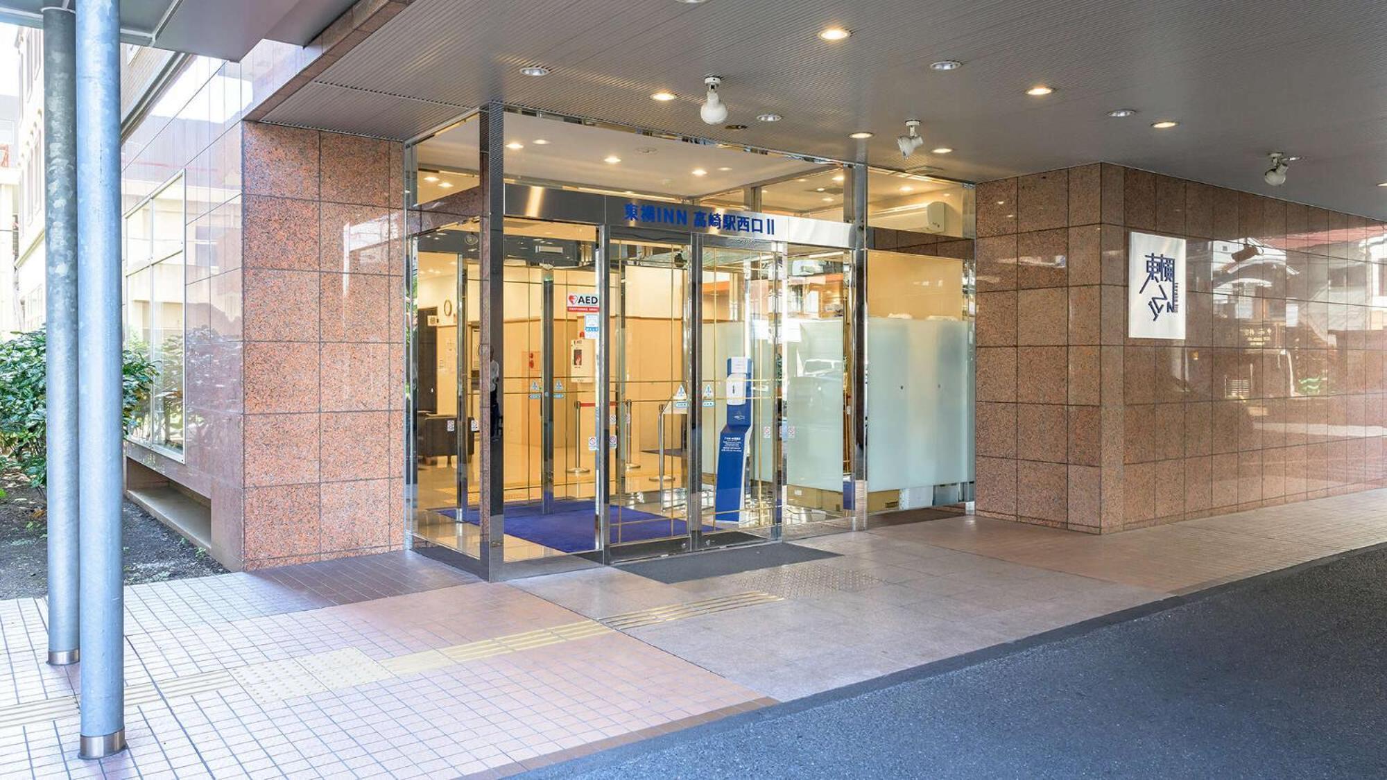 Toyoko Inn Takasaki Eki Nishi Guchi No 2 外观 照片