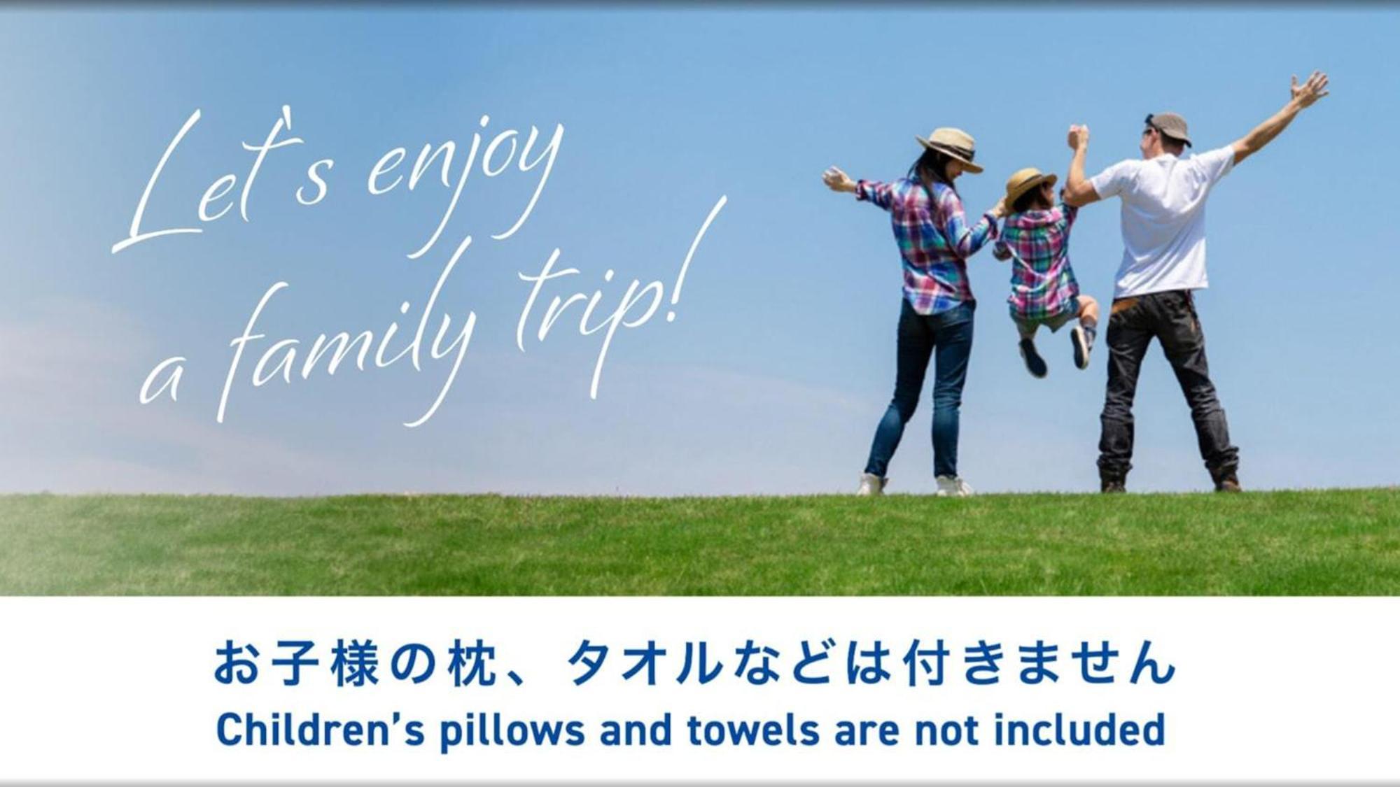 Toyoko Inn Takasaki Eki Nishi Guchi No 2 外观 照片