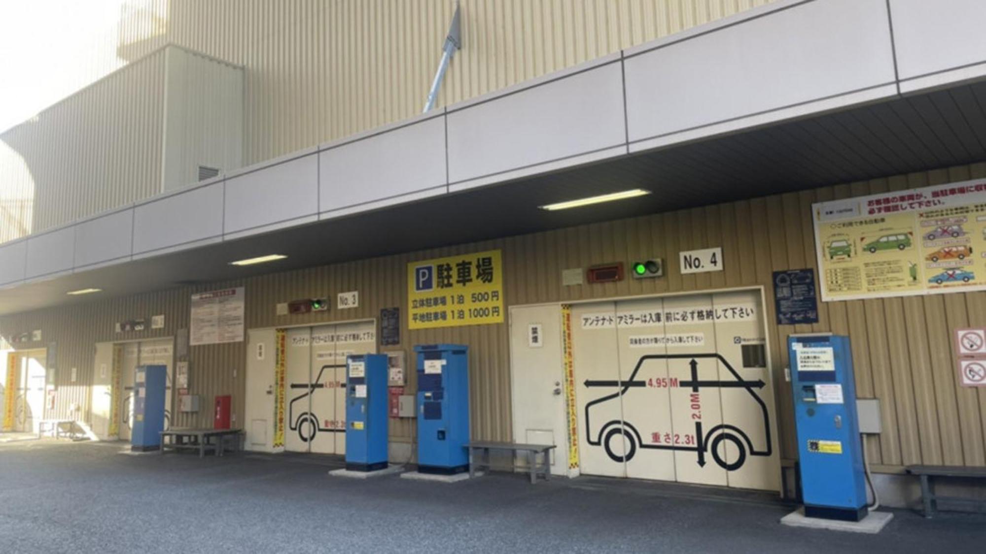 Toyoko Inn Takasaki Eki Nishi Guchi No 2 外观 照片